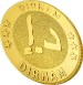 coin 2